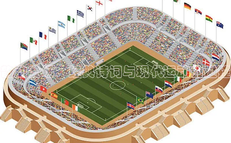 k1体育十年登录入口官方