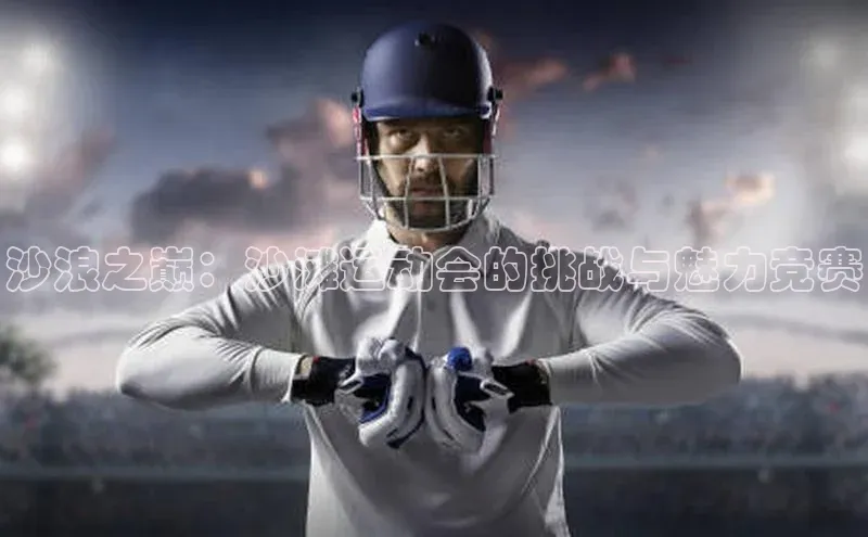 k1体育下载安装