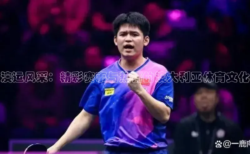 注册k1体育