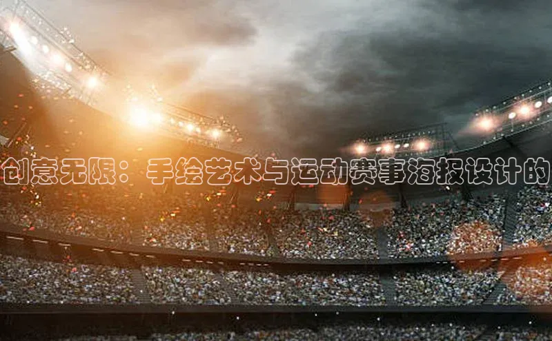 k1体育在线登录