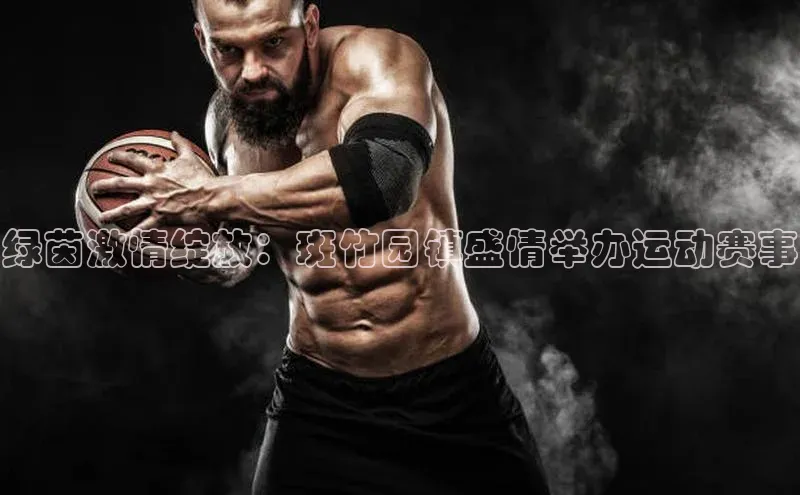 k1体育app登录平台在线