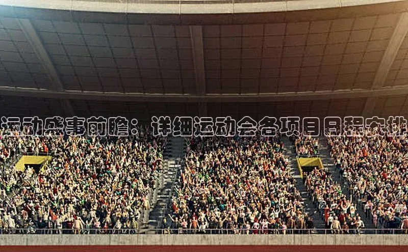 k1体育
