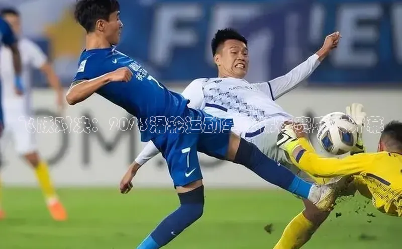 k1体育app下载